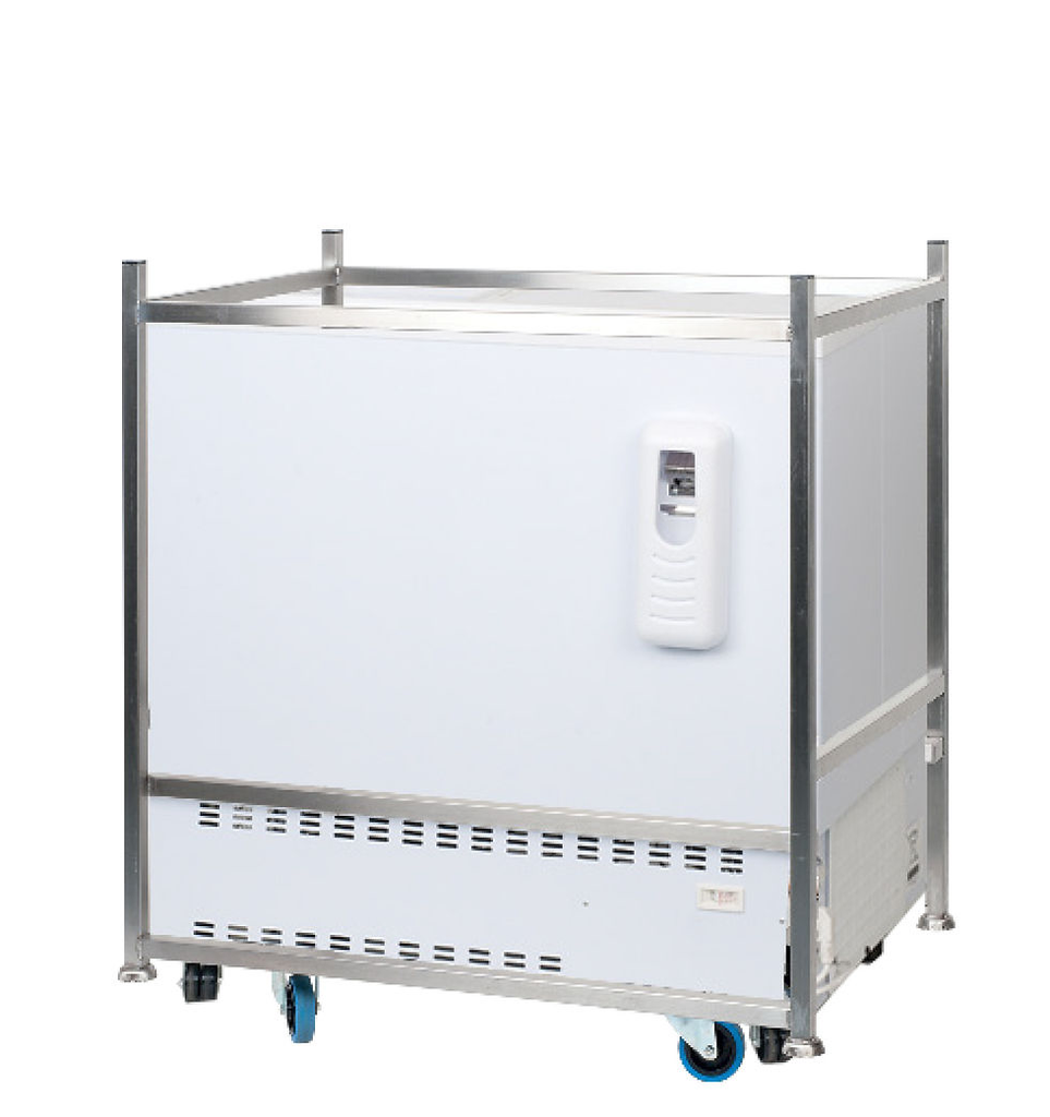 FRIGO / CONGÉLATEUR - DE +10° À -30° - BAHUT 258L